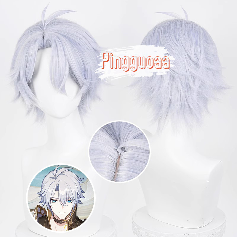 【Manmei】Honkai: Star Rail Phainon Cosplay Wig 30cm Light Blue Mixed Color Heat Resistant Synthetic H