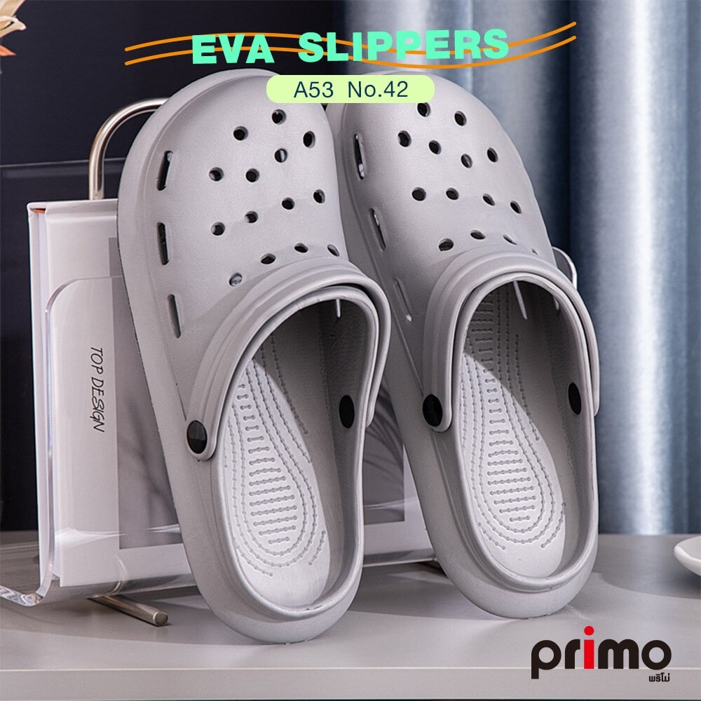 Ghouse Online PRIMO รองเท้าแตะลำลอง EVA A53 No.42 สีเทา สินค้าขายดี!