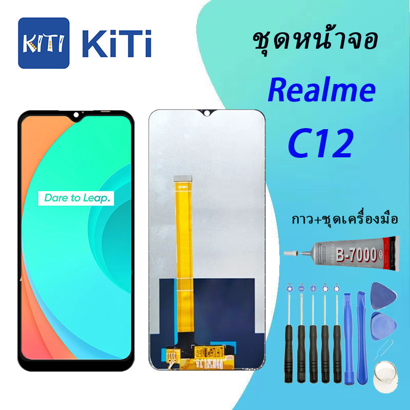 For realme c12 LCD Display​ หน้าจอ​ จอ