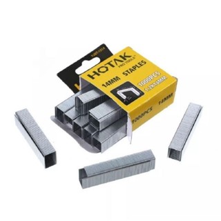 ลูกแม๊ก แม๊ก แม็ก แม็ค ขนาด สูง 8mm และ 12mm. สำหรับปืนยิงแม…