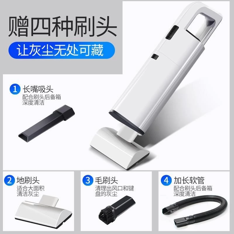 เครื่องดูดฝุ่นไร้สาย กำลังสูง สำหรับรถยนต์และในบ้าน thumbnail 6