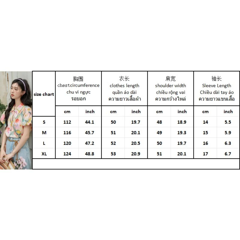 เสื้อครอปแขนตุ๊กตาลายดอกไม้ แฟชั่นผู้หญิง thumbnail 3
