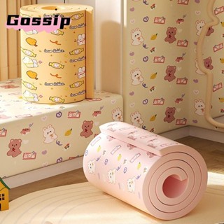 โกสซิป เบาะป้องกันการชนกัน,ความปลอดภัยของเด็กกาวตนเองโต๊ะขอบ…