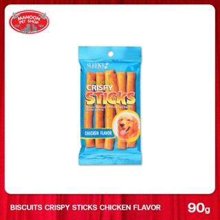 [MANOON] SLEEKY Crispy Stick Chicken Flavored รสไก่ 90 กรัม