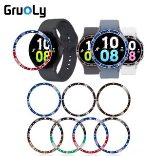 กรอบโลหะ สําหรับ Samsung Galaxy Watch 4 5 40 มม. 44 มม. ฝาครอบสมาร์ทวอทช์ เคสกาว กันชน กรอบแหวน อุปกรณ์เสริม