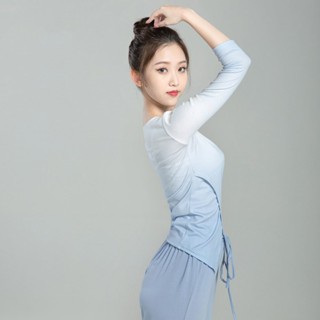 Shopkeepers selection# Modern dance clothing practice clothing gradient female Chinese dance classical dance body body clothing jacket 9.12N