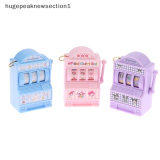 Hugepeaknewsection1 พวงกุญแจเครื่องโยก จี้ของเล่น สําหรับตกแต่งบ้านตุ๊กตา
