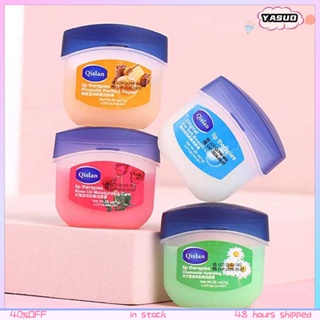 Vaseline ลิปบาล์ม ลิปบาล์ม วาสลีนธรรมชาติ ให้ความชุ่มชื้น ป้องกันการแตกร้าว ปิโตรเลียม เจลลี่ ลิปบาล์ม ลิปสติก ฐาน เครื่องสําอางเกาหลี