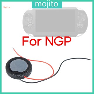 Mojito ลําโพงดิจิทัล PCB-Board แบบเปลี่ยน สําหรับลําโพงเกม NGP