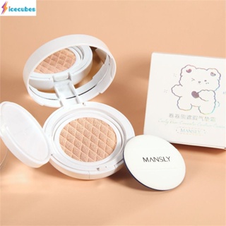 Bear Concealer Air Cushion Bb Cream Is Light And Natural Brighten Skin Tone And Moisturize Skin ICECUBES