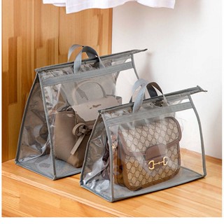 SENSES// Bag Storage Bag Transparent and Dustproof Hanging Bag Bag Storage Fantastic Storage Rack Wardrobe Anti-Bag Organizing Folders 1g9t