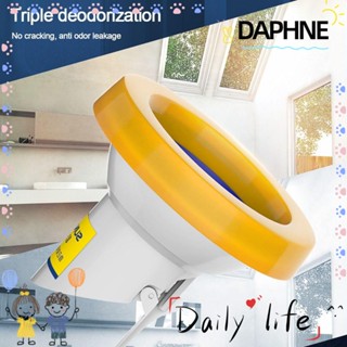 Daphne แหวนหน้าแปลนท่อระบายน้ํา สําหรับซ่อมแซมห้องน้ํา