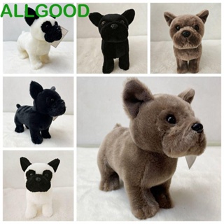 Allgoods ตุ๊กตาสุนัขบูลด็อกจําลอง แบบนิ่ม ของเล่นสําหรับเด็ก