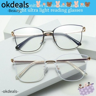 Okdeals แว่นตาป้องกันแสงสีฟ้า, แว่นตาโลหะ ทรงกลม สีฟ้า, การป้องกันดวงตา แบบพกพา กรอบเบาพิเศษ สําหรับผู้ชาย ผู้หญิง