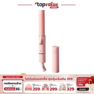 [เหลือ 447 ทักแชท] Lesasha เครื่องม้วนผม MINI LOLLIPOPS HAIR CURLER รุ่น LS1631