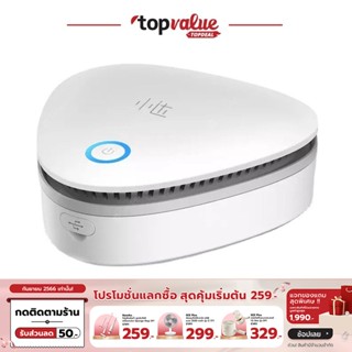 [เหลือ 239 ทักแชท] Xiaoda Portable Oxgen Purifier เครื่องกำจัดกลิ่นในตู้เย็น พร้อมโหมดถนอมอาหาร รับประกัน 1 ปี