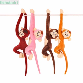 Fishstick1 ตุ๊กตาลิง ผ้าฝ้าย แบบนิ่ม ของขวัญวันเกิด ของเล่นสําหรับเด็ก