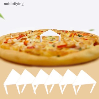 Nf ขาตั้งกล้องพลาสติก สีขาว สําหรับวางพิซซ่า 100 ชิ้น nobleflying