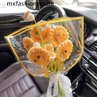 Mxfashione ช่อดอกทานตะวันถักโครเชต์ แฮนด์เมด สําหรับของขวัญวันแม่