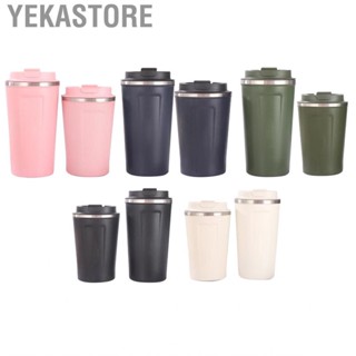 Yekastore Insulated Coffee Mug  Cup Durable Wearable Safety Lock Stainless Steel Liner for Office