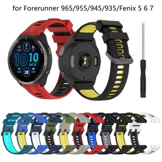 สายนาฬิกาข้อมือซิลิโคน สําหรับ Garmin Forerunner 965 955 945 935 Approach S62 S60 instinct 2 Epix Gen 2 Band Fenix 7 5 6 Pro instinct 2