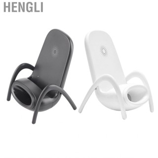 Hengli Armchair Smart  for Mobile Phone