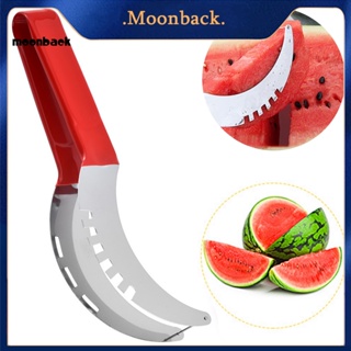 &lt;moonback&gt; เครื่องตัดแตงโม ด้ามจับกันลื่น ตัดแตงโม อย่างง่ายดาย พร้อมเครื่องตัดสเตนเลส กันลื่น ครัวต้องมี