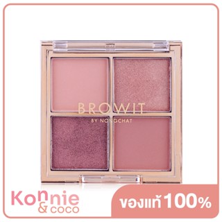 Browit Pink Glow Eyeshadow Palette.