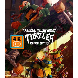 หนัง Bluray ออก ใหม่ (Zoom ซูมชัด ดูรูปตัวอย่างด้านล่าง) Teenage Mutant Ninja Turtles Mutant Mayhem (2023) เต่านินจา โกล