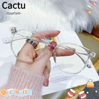 Cactu แว่นตา ป้องกันแสงสีฟ้า แบบพกพา ทนทาน กรอบเบาพิเศษ สําหรับผู้ชาย ผู้หญิง