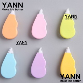 Yann1 เทปลบคําผิดน่ารัก ยืดหดได้ 12 แพ็ค|เทปลบคําผิด สีขาวน่ารัก สําหรับโรงเรียน