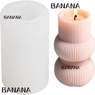 Banana1 แม่พิมพ์ซิลิโคน 7.2*7.2 ซม. สําหรับทําสบู่ช็อคโกแลต เทียน และช็อคโกแลต