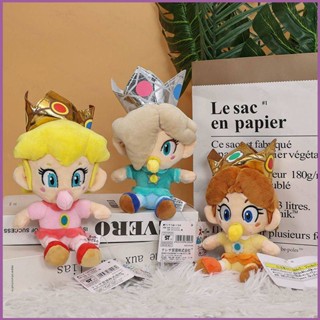 Sq2 Q Version Super Mario Baby Princess Peach Daisy Rosalina พร้อมจุกนม ตุ๊กตาของเล่น ของขวัญสําหรับเด็ก