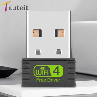 Tcuteit อะแดปเตอร์การ์ดเครือข่าย WIFI USB 150Mbps 2.4 GHz ขนาดเล็ก สําหรับคอมพิวเตอร์ แล็ปท็อป เดสก์ท็อป