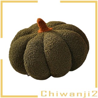 [Chiwanji2] ของเล่นตุ๊กตาฟักทองฮาโลวีน แบบนิ่ม อเนกประสงค์