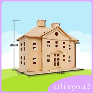 [szlinyou2] จิ๊กซอว์ไม้ 3D ของเล่นเสริมการเรียนรู้ สําหรับเด็กผู้ชาย และเด็กผู้หญิง