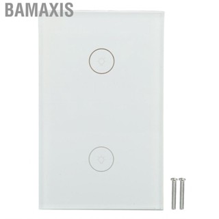 Bamaxis Smart Control Switch Double Buttons WiFi Light For Household Use