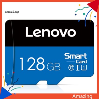 [AM] การ์ดหน่วยความจํา Lenovo ความเร็วสูง 64GB 128GB 256GB 512GB 1024GB กันน้ํา สําหรับบันทึกการขับขี่