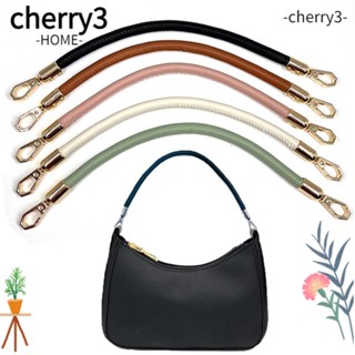 Cherry3 สายกระเป๋าถือ สะพายไหล่ หนัง PU แบบนิ่ม 40 60 ซม. แบบเปลี่ยน DIY