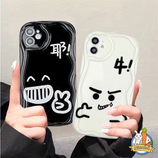 เคสโทรศัพท์มือถือ TPU นิ่ม ป้องกันกล้อง ขอบหยัก ลายอิโมจิน่ารัก 3D สําหรับ Infinix Hot 30i 30 20i 20 12 9 8 Play Note 30 12 Pro Turbo G96 Smart 7 6 5