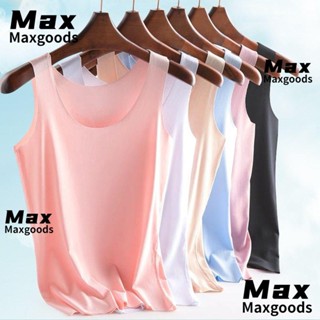 Maxg เสื้อกล้าม สไตล์เกาหลี ผู้หญิง ไร้รอยต่อ ฤดูร้อน เสื้อกล้าม