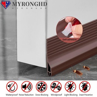 Myronghd แถบซีลกันชนประตู TPE กันเสียง ขนาด 100 ซม. สําหรับห้องนอน