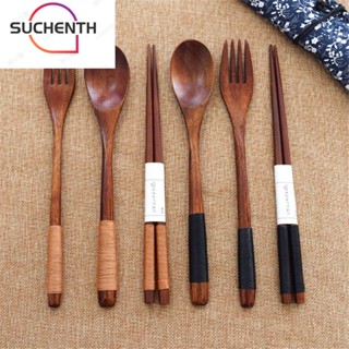 Suchenth ชุดช้อน ส้อม ตะเกียบ แบบพกพา ธรรมชาติ