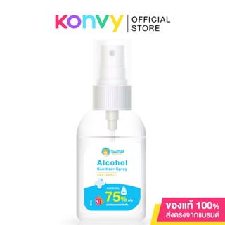 สเปรย์แอลกอฮอล์ Kanda Timemild Alcohol Sanitizer Spray 50ml. ( สินค้าหมดอายุ : 2024.05.24 )