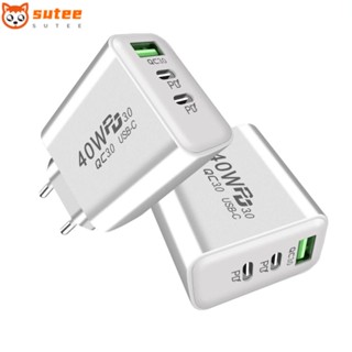 Sutee อะแดปเตอร์ชาร์จ USB Type C 40W สําหรับ iPhone 14 13