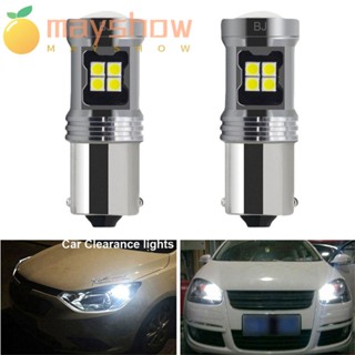 Mayshow ไฟเบรกท้ายรถยนต์ LED 3030 15SMD 2 ชิ้น ต่อชุด