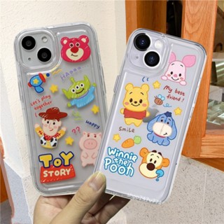 เคสโทรศัพท์มือถือแบบนิ่ม ใส ลายหมีสตรอเบอร์รี่ Itel S23 4G S665L A60S A60 P40 P662L