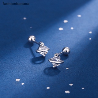 [fashionbanana] ต่างหูสตั๊ด รูปดาวเคราะห์ ประดับเพทาย ขนาดเล็ก เครื่องประดับแฟชั่น สําหรับผู้หญิง งานแต่งงาน ปาร์ตี้ 1 คู่