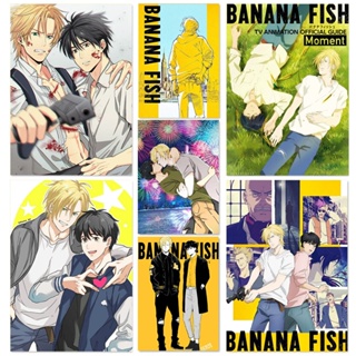 ใหม่ โปสเตอร์ภาพวาดผ้าใบ รูปการ์ตูนอนิเมะ BANANA FISH ไม่มีกรอบ สําหรับตกแต่งผนังบ้าน ห้องเด็ก