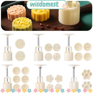 Wisdomest แม่พิมพ์ขนมไหว้พระจันทร์ พลาสติก ทรงกลม ลายดอกไม้ ดอกซากุระ 50 กรัม DIY